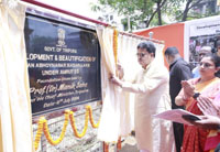 cm wants smart city mission project 2-0 for development